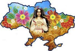 Зубик Наталія: Сповідь України - ВІРШ, Вірші, поезія. Клуб поезії
